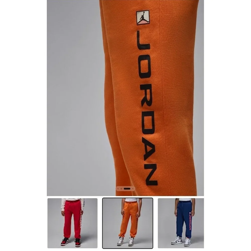 Nike these trousers