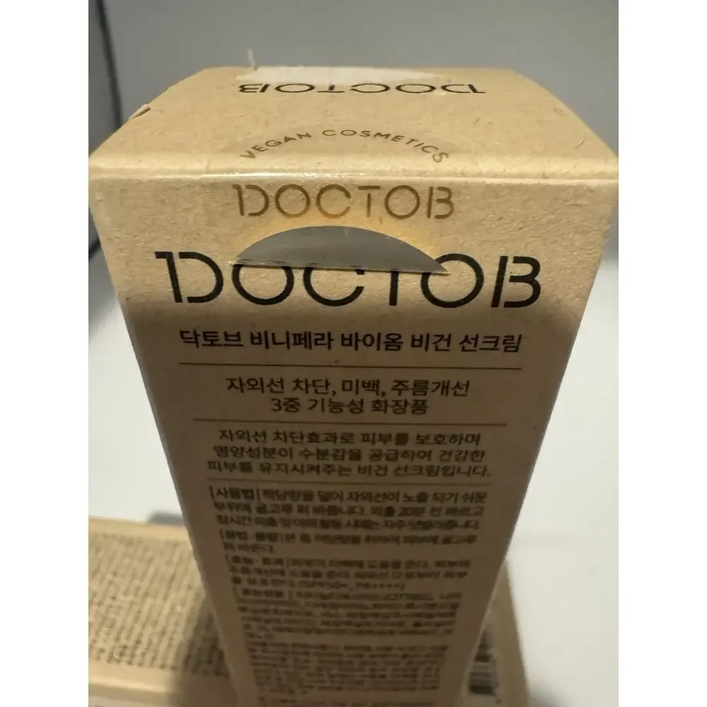 DOCTOB Vinifera Biome Vegan Sun Cream SPF50+ 1.69 fl. oz. NIB Sealed Exp 11/27