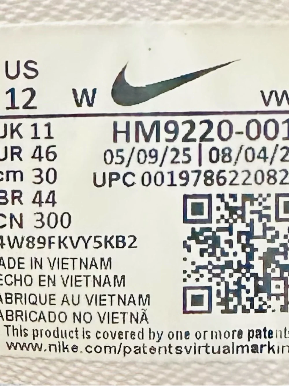 Nike victory pro