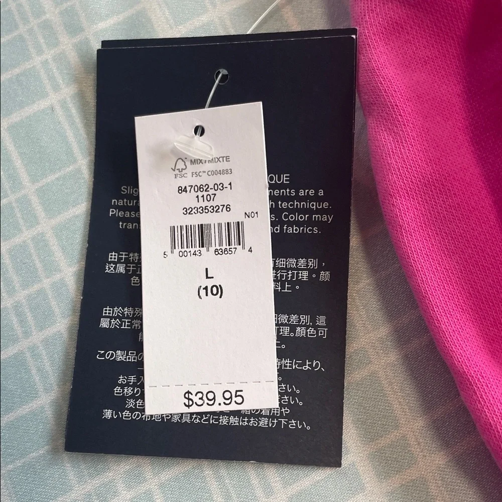 GAP Vibrant Pink Joggers