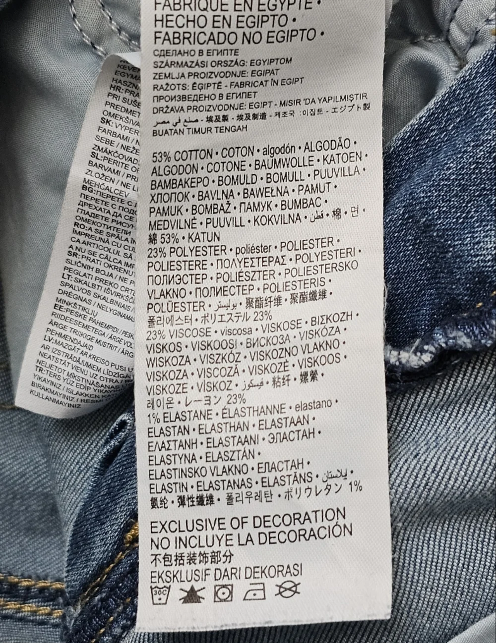 Levis levi’s 511™