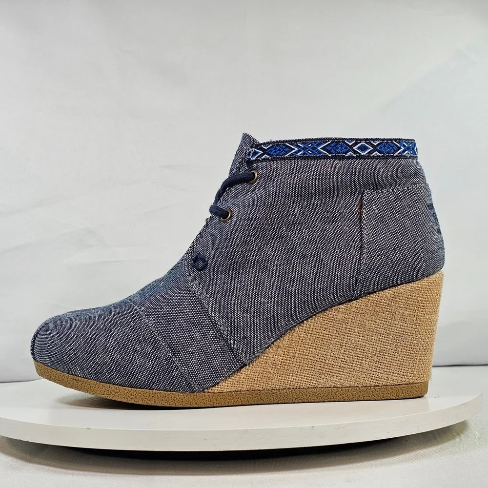 Skechers bobs denim