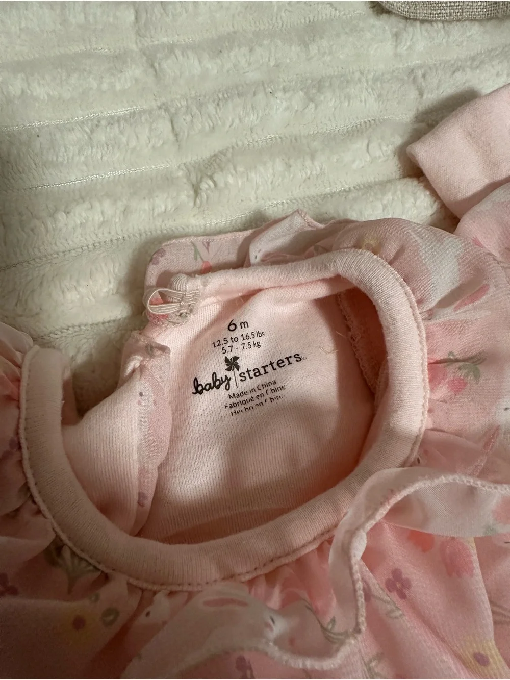 Baby Starters simple feel ruffle