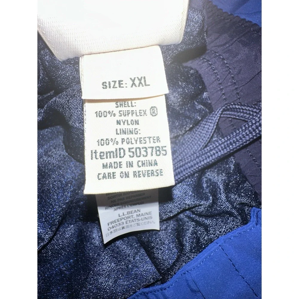 NWT - LL Bean Men's Classic Supplex Sport Swim Trunk Board Short Cobalt Blue XXL