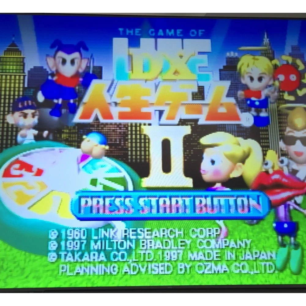 Sega authentic japanese