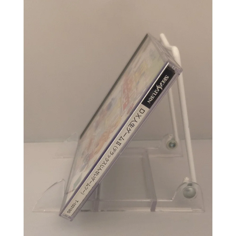 Sega authentic japanese
