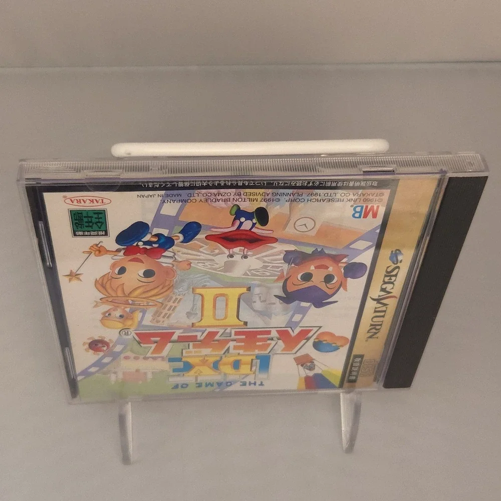 Sega authentic japanese