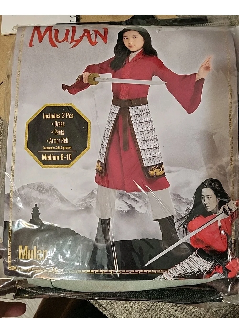 Kids Costume - Red Dress, Pants & Armor Belt Child Medium 8-10 #3002