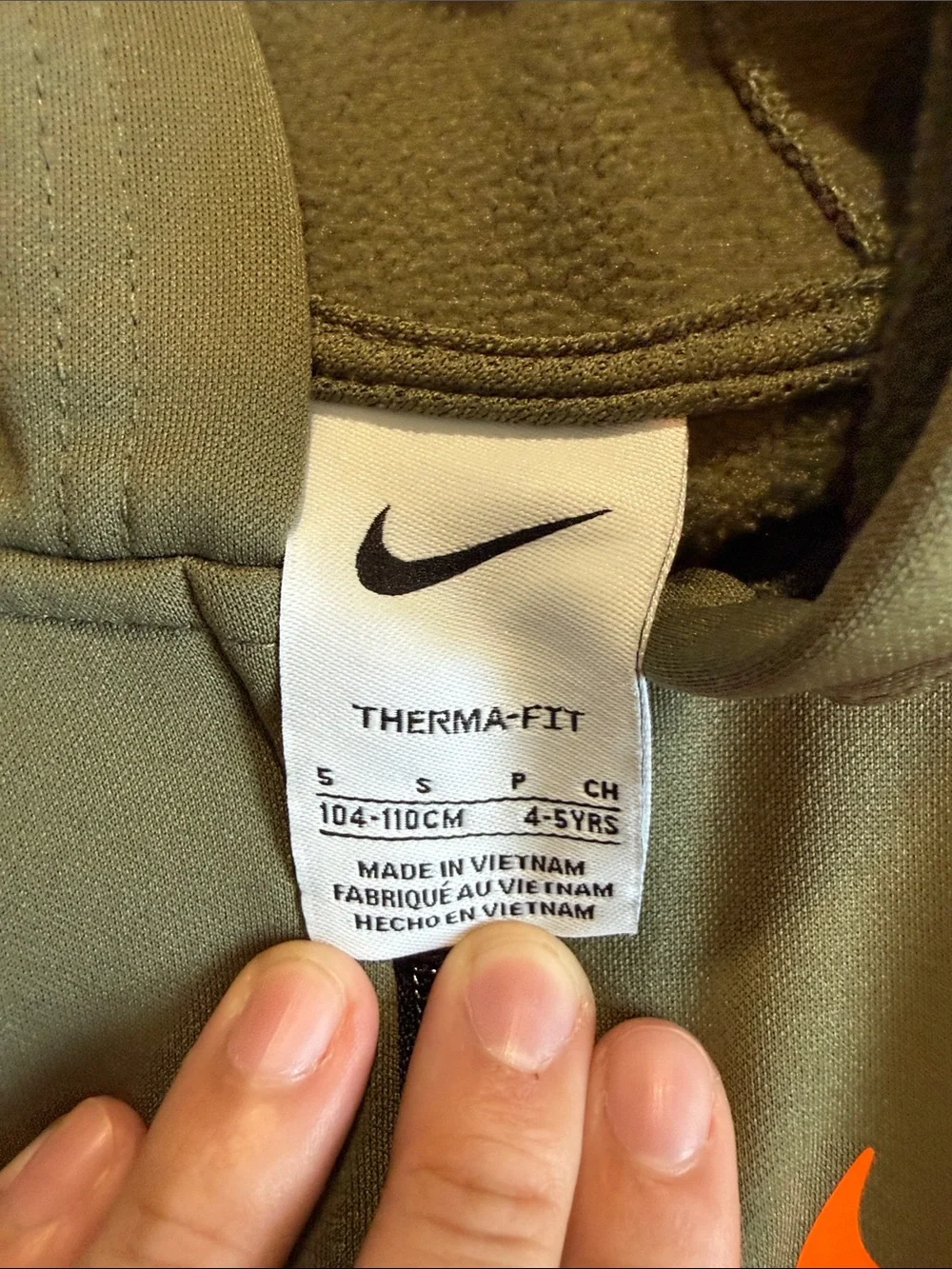 Nike two piece