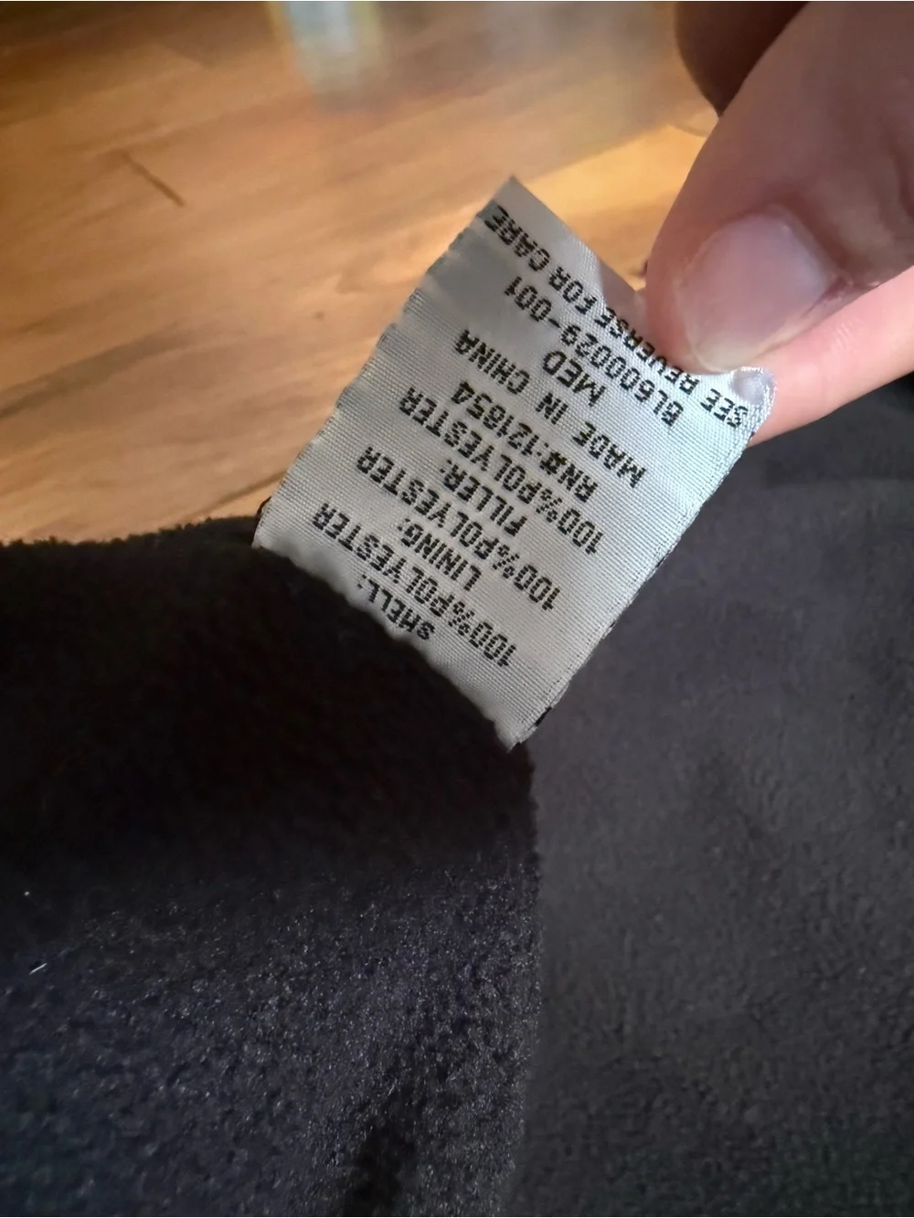 totes Black Hooded Windbreaker Jacket