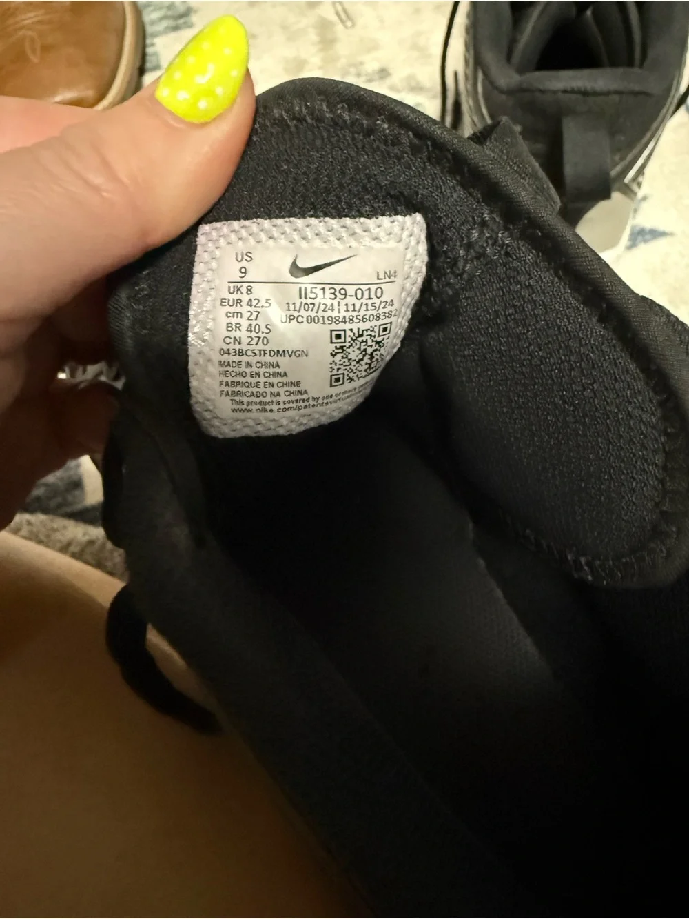 Nike closure secure