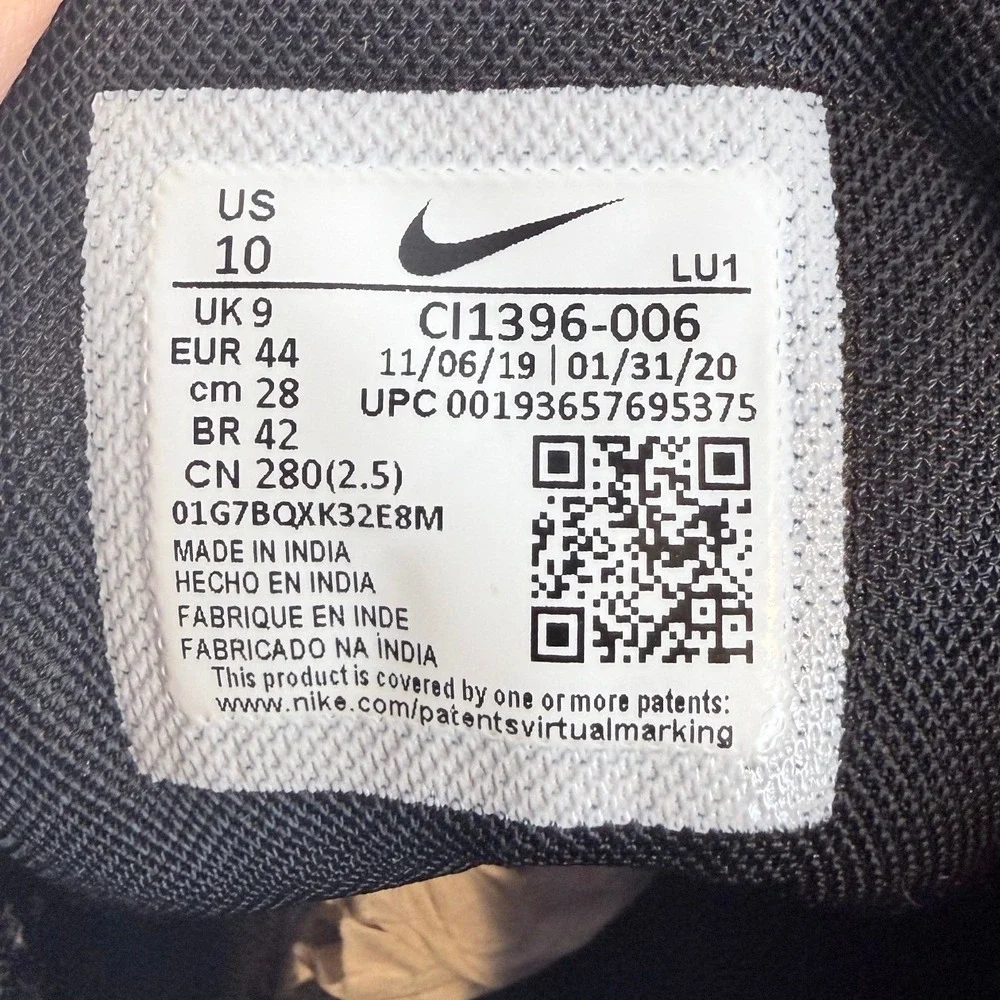 Nike highlights brand