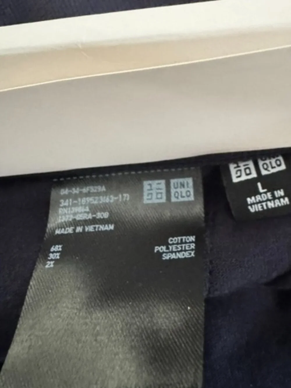 Uniqlo waist 33
