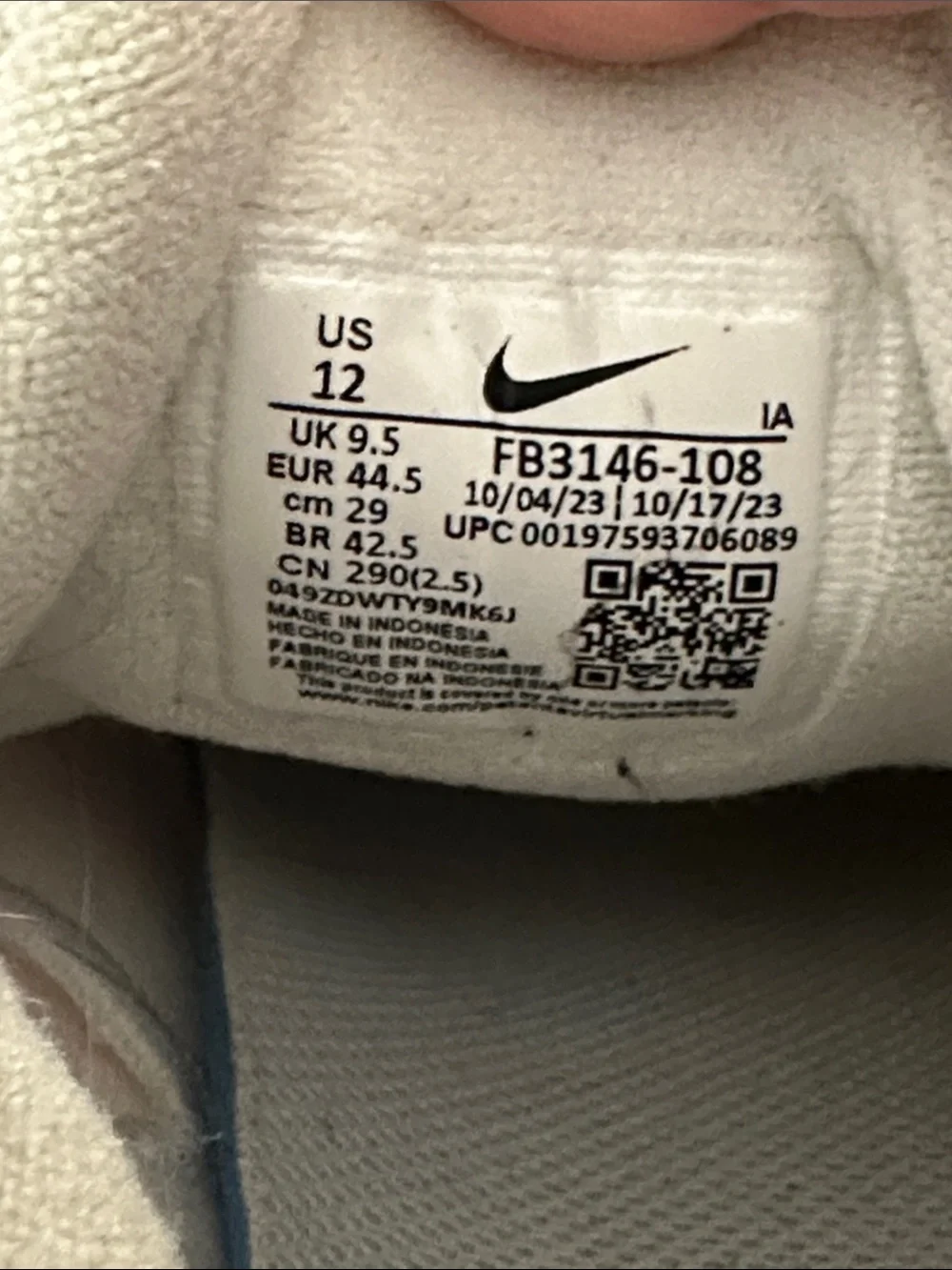 Nike lightweight training