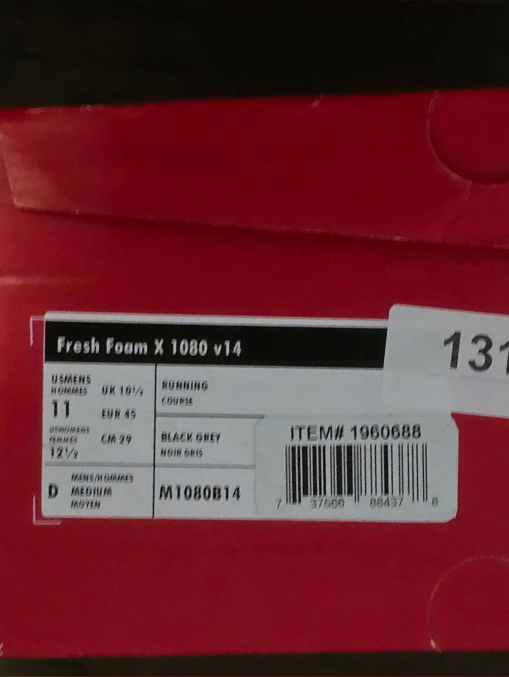 New Balance description experience