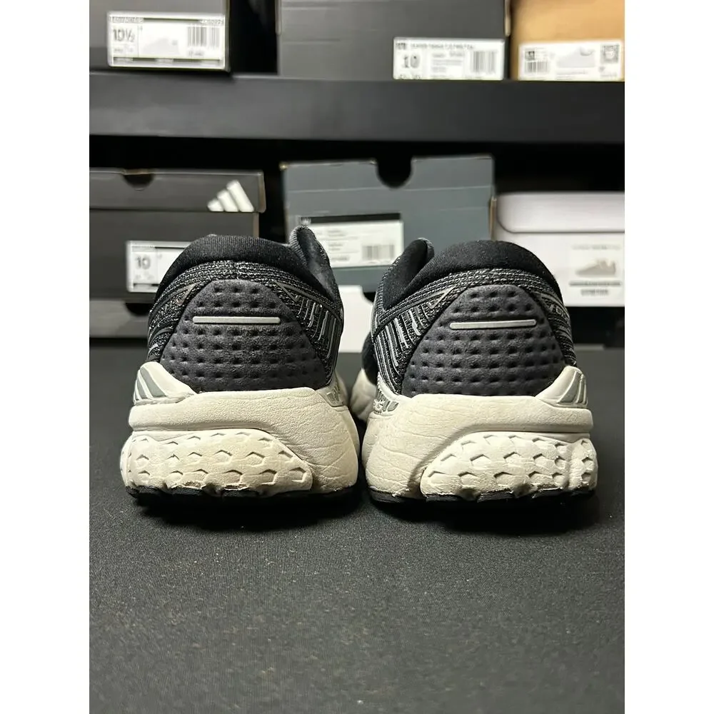 Brooks will have