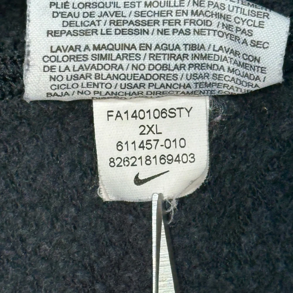 Nike level up