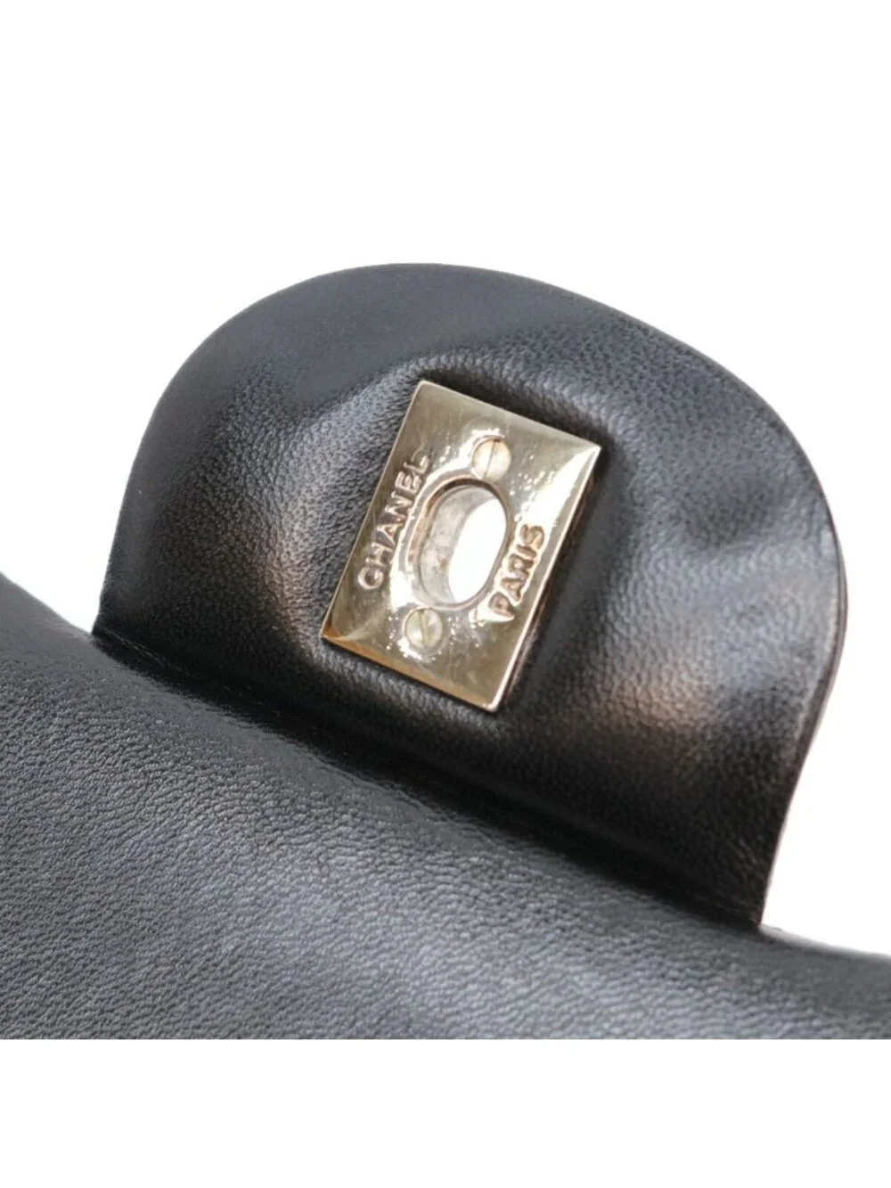 CHANEL minimum items frayed