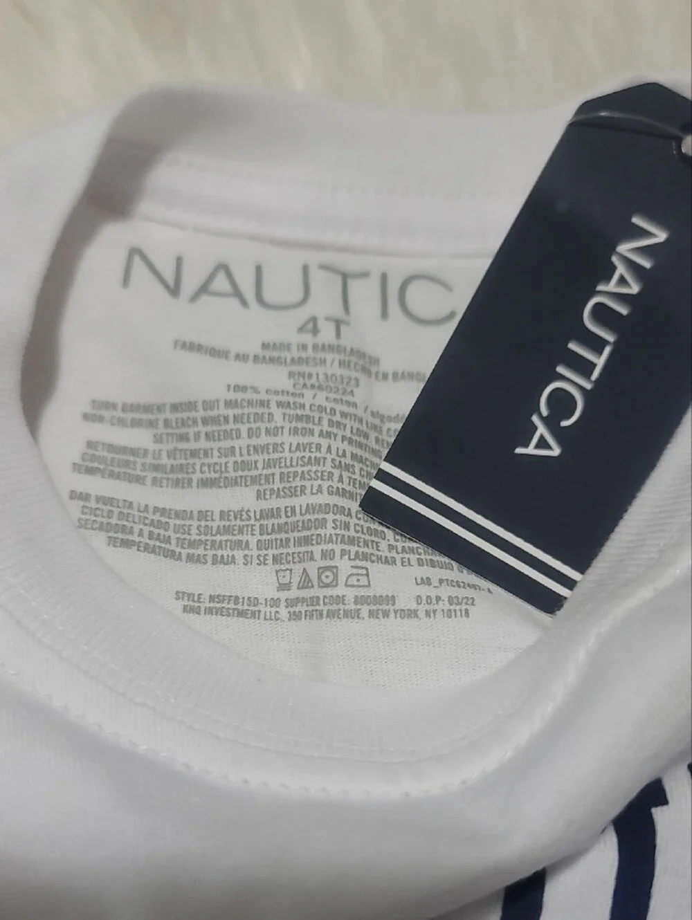 Nautica classic short