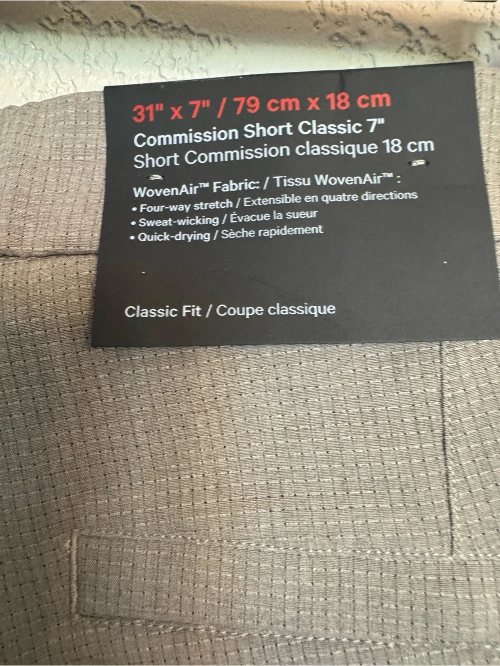 lululemon athletica fabric front