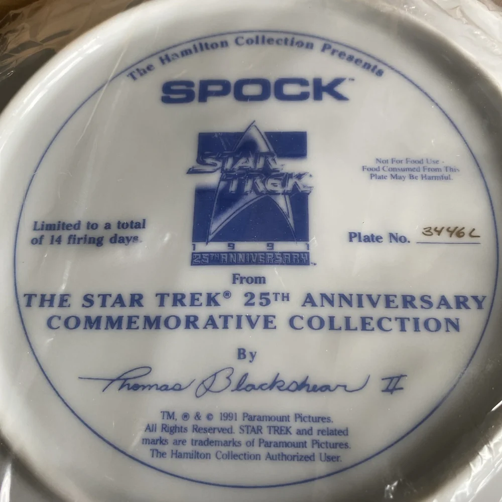 Vintage 1991 Star Trek Spock 25th Anniversary Hamilton Plate COA