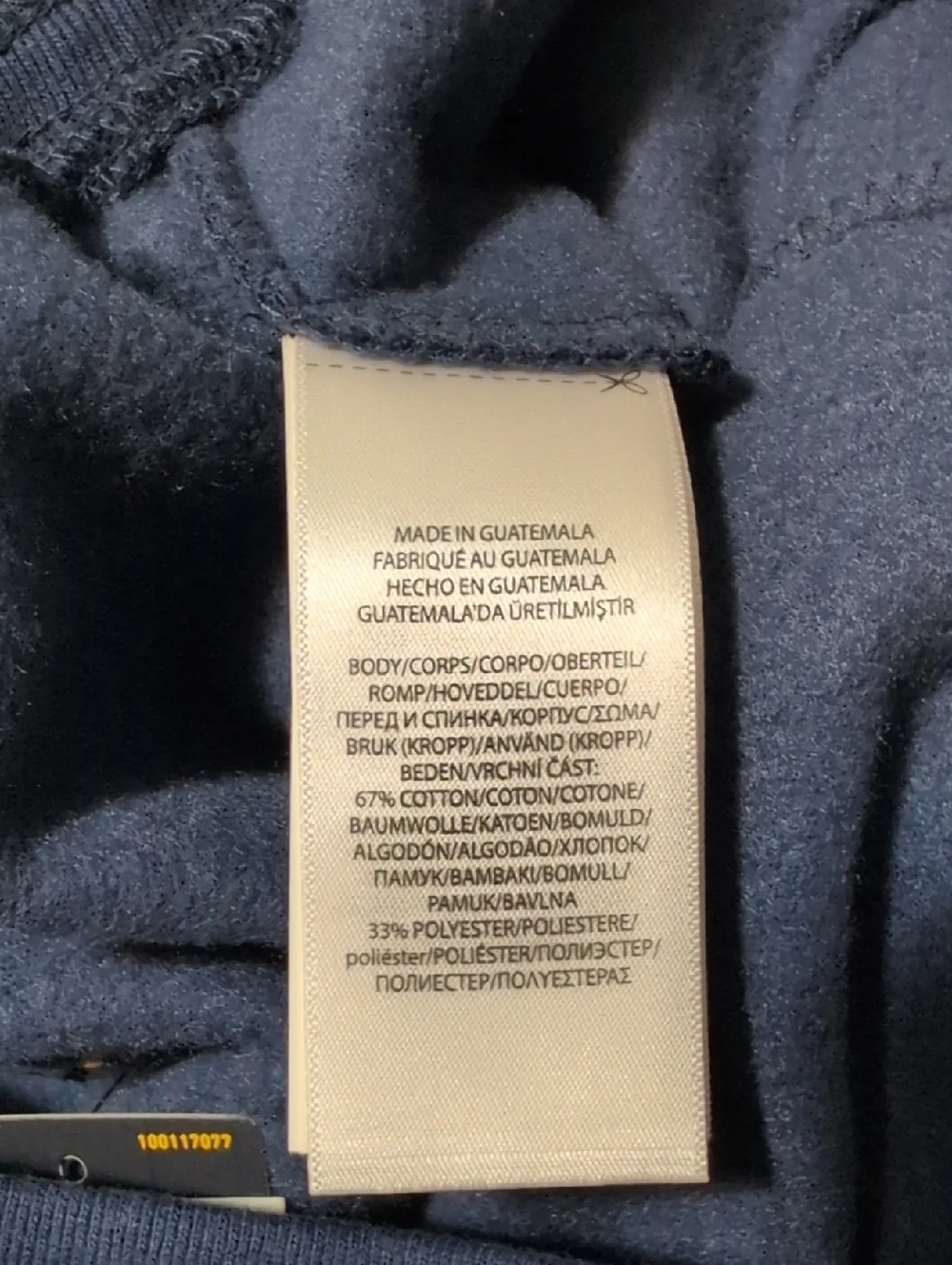 Ralph Lauren Blue Athletic Shorts