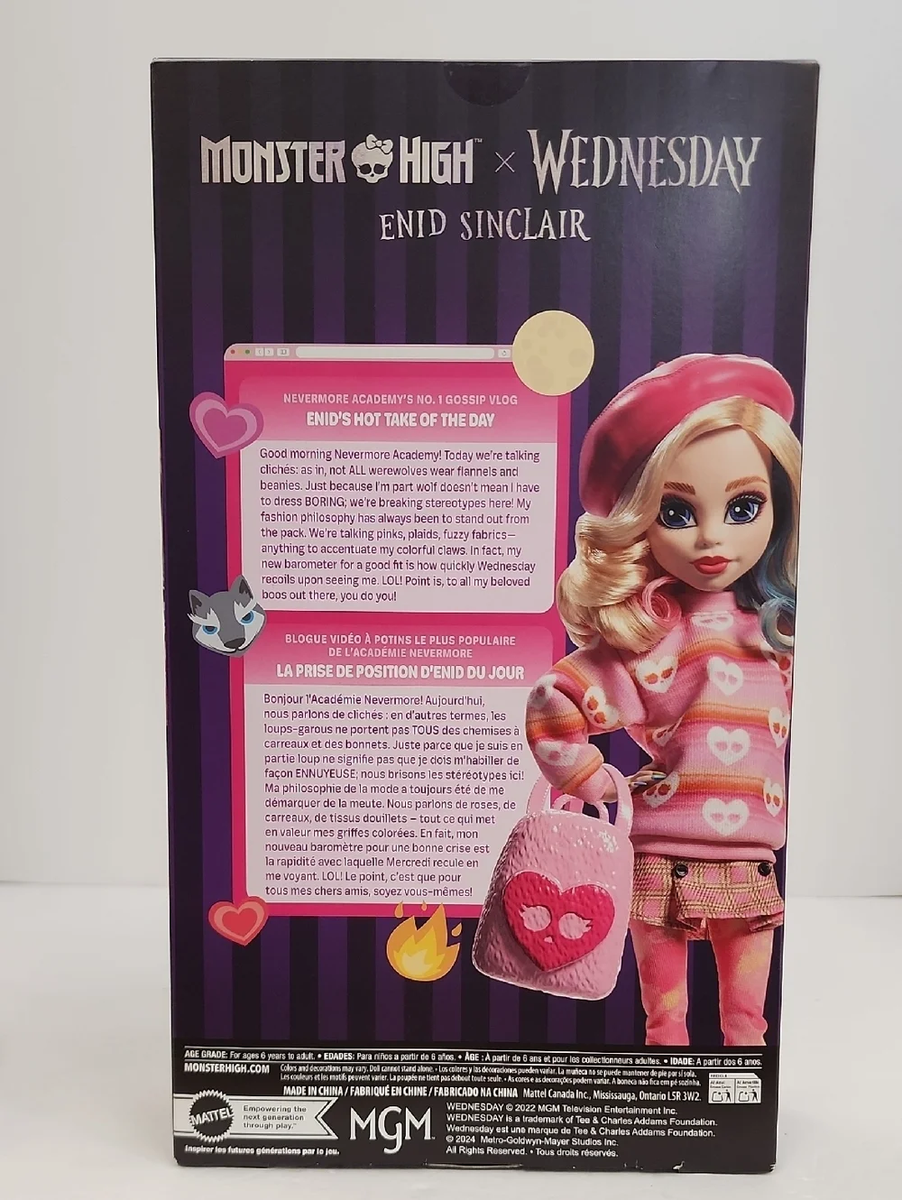 monster high monster high