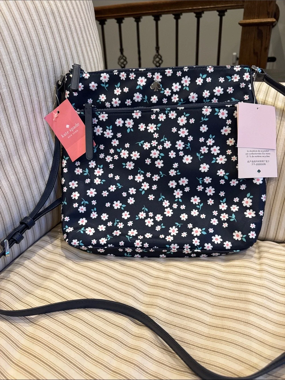 Kate spade jae flurette toss floral flat crossbody bag purse NWT