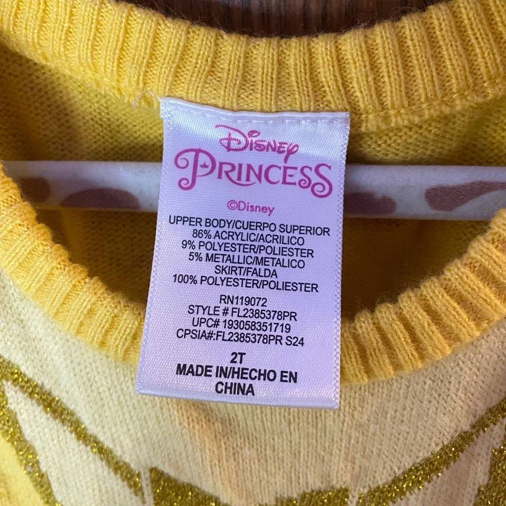 Disney princess belle