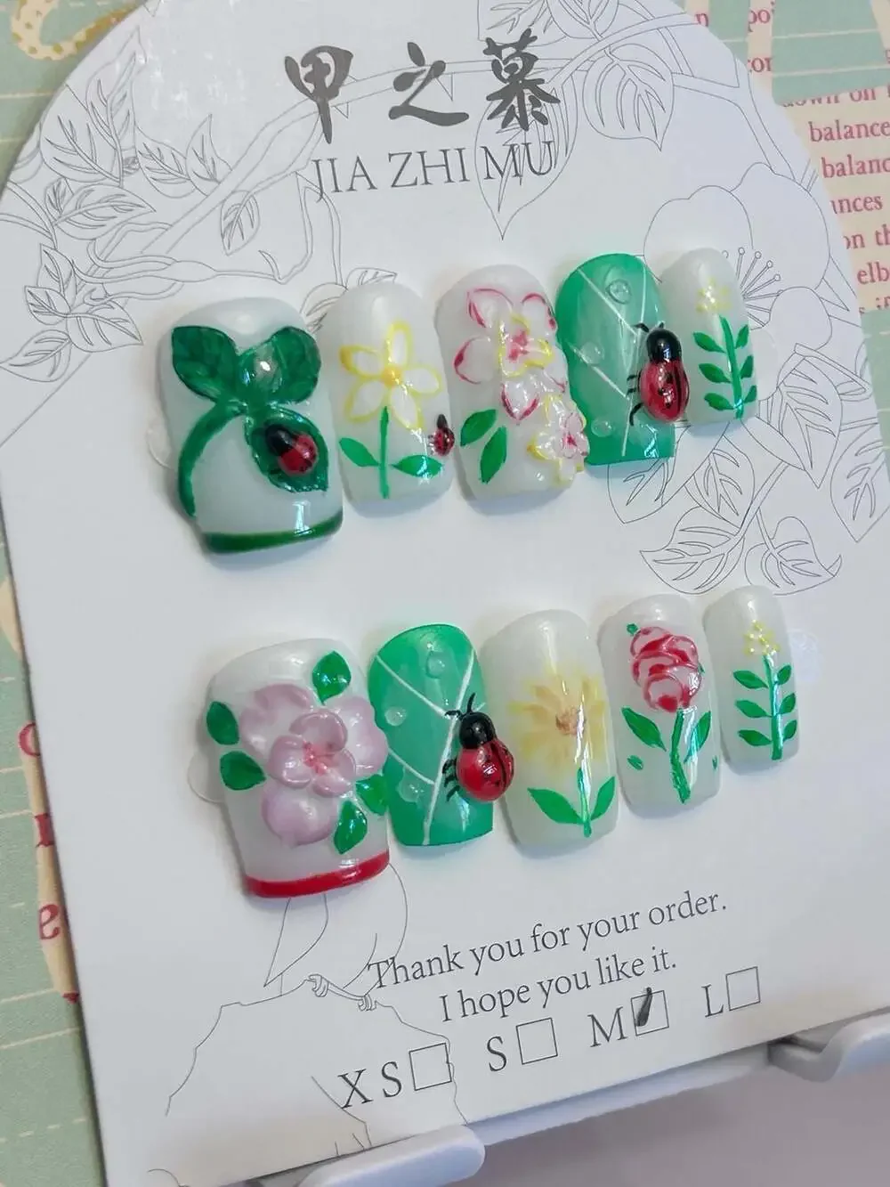 Jia Zhi Mu new brand design