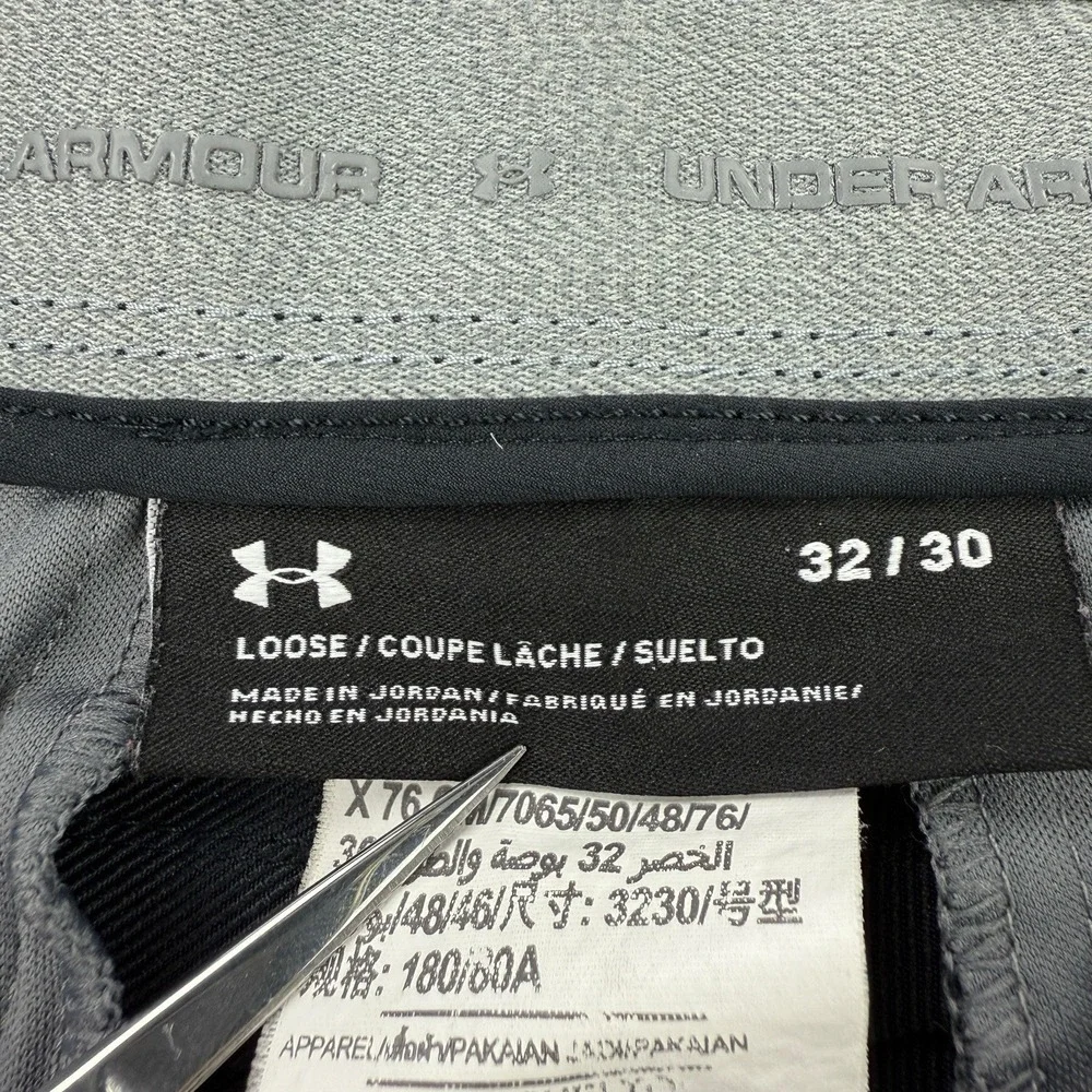 Under Armour moisture nylon