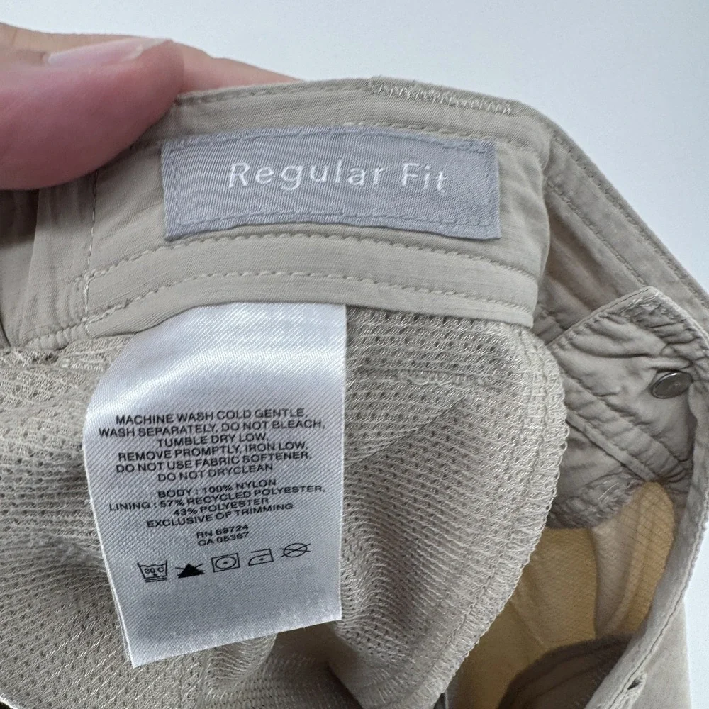 Columbia regular backshade