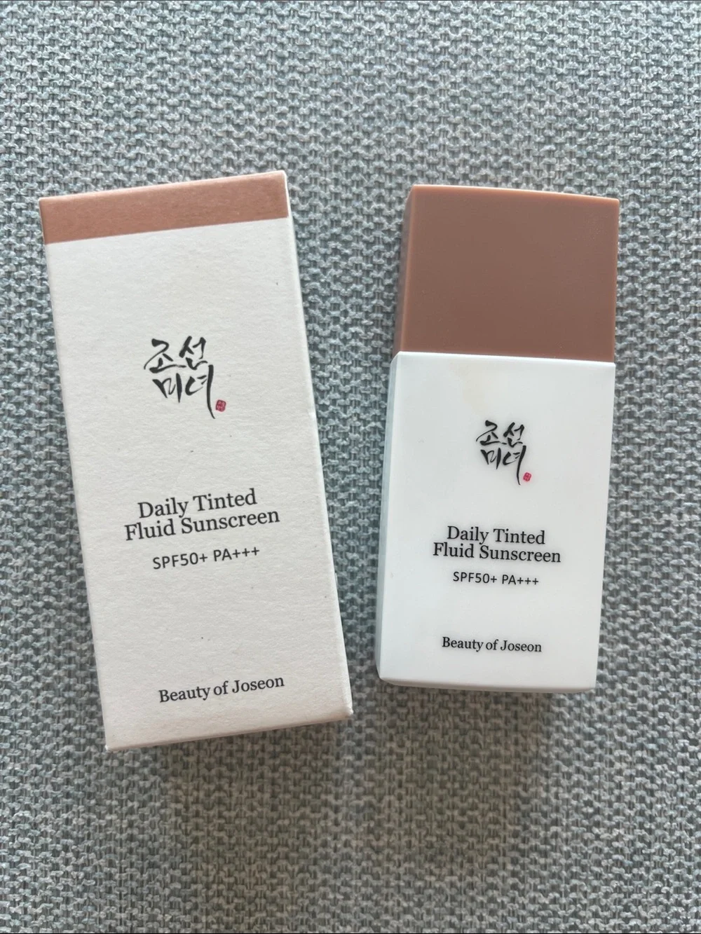 Beauty of Joseon Daily Tinted Fluid Sunscreen - shade MY210