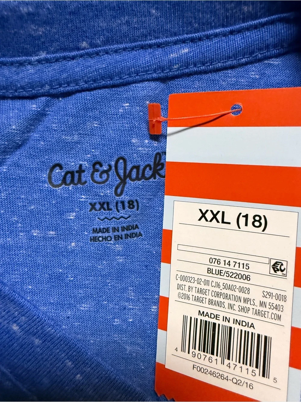Cat & Jack soft heathered