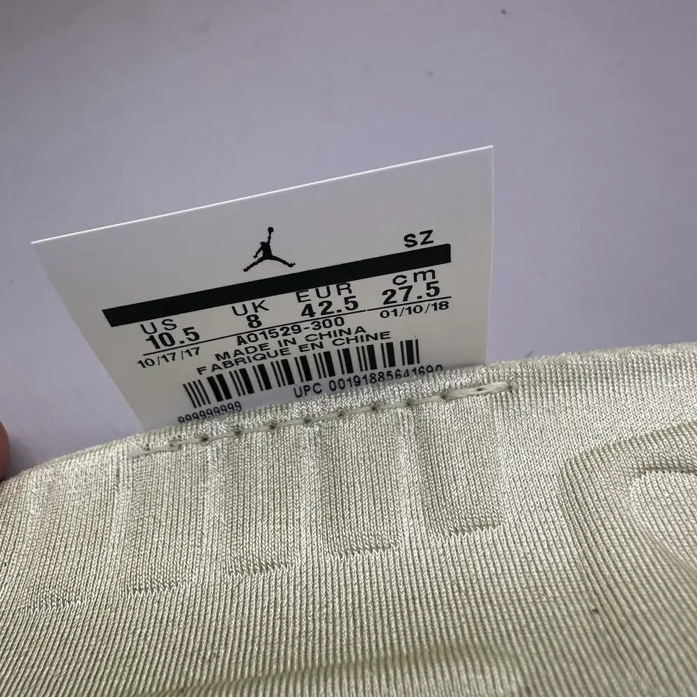 Nike pre owned