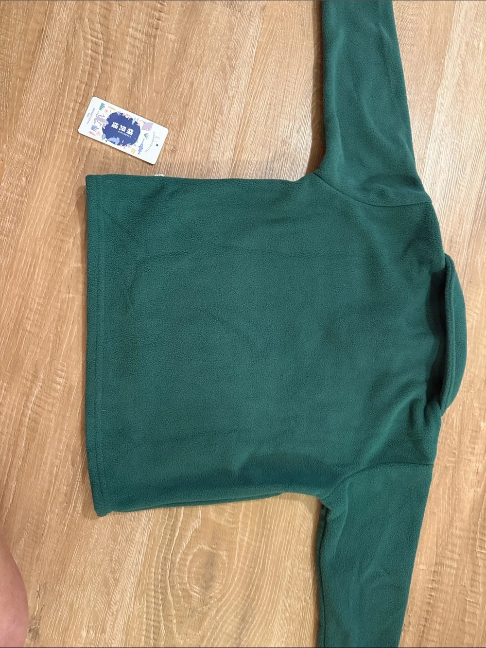 N/A cozy green