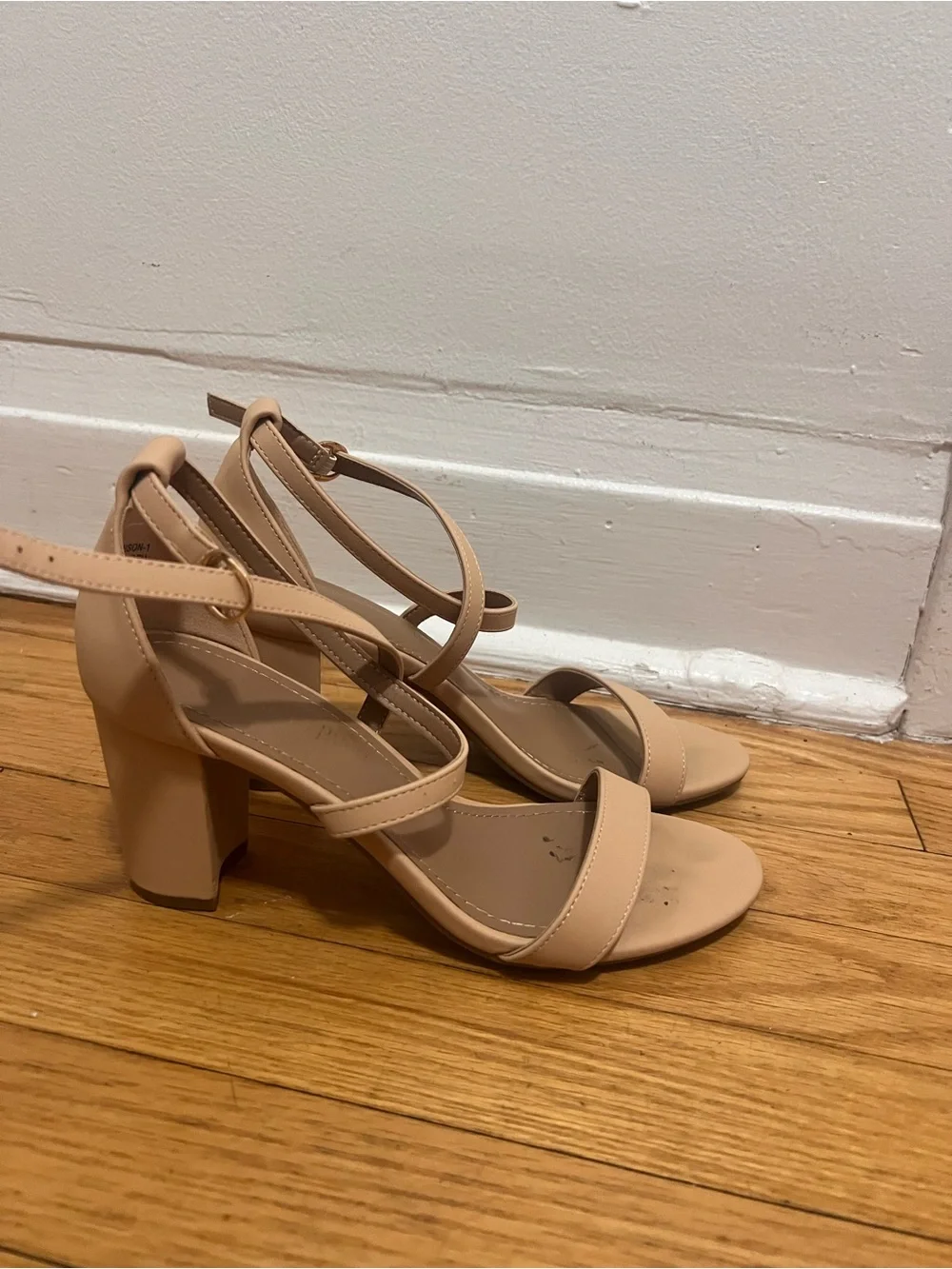 Dream Pairs elegant beige