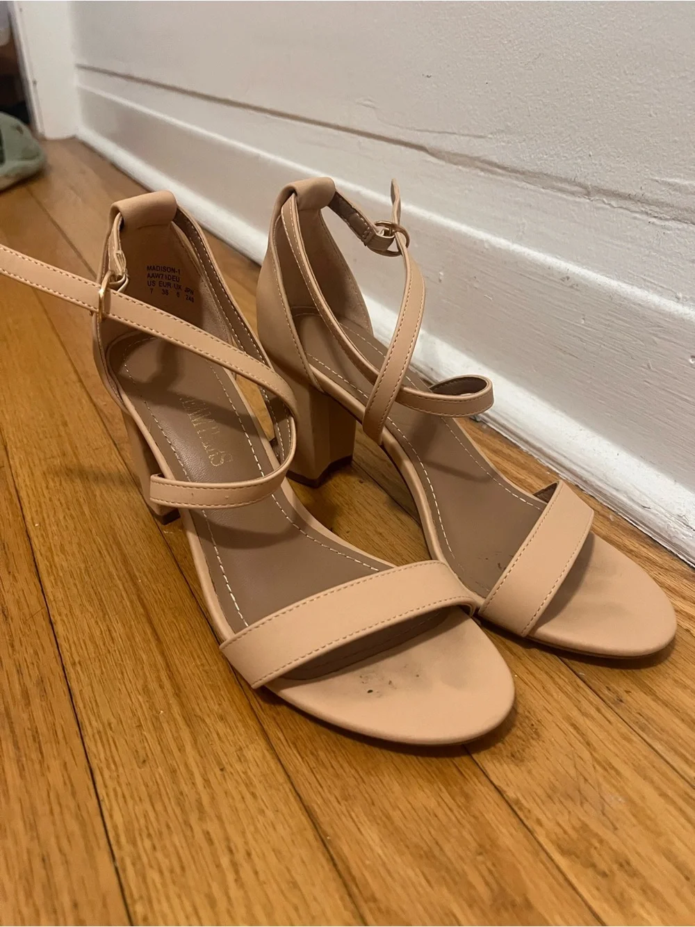 Dream Pairs elegant beige