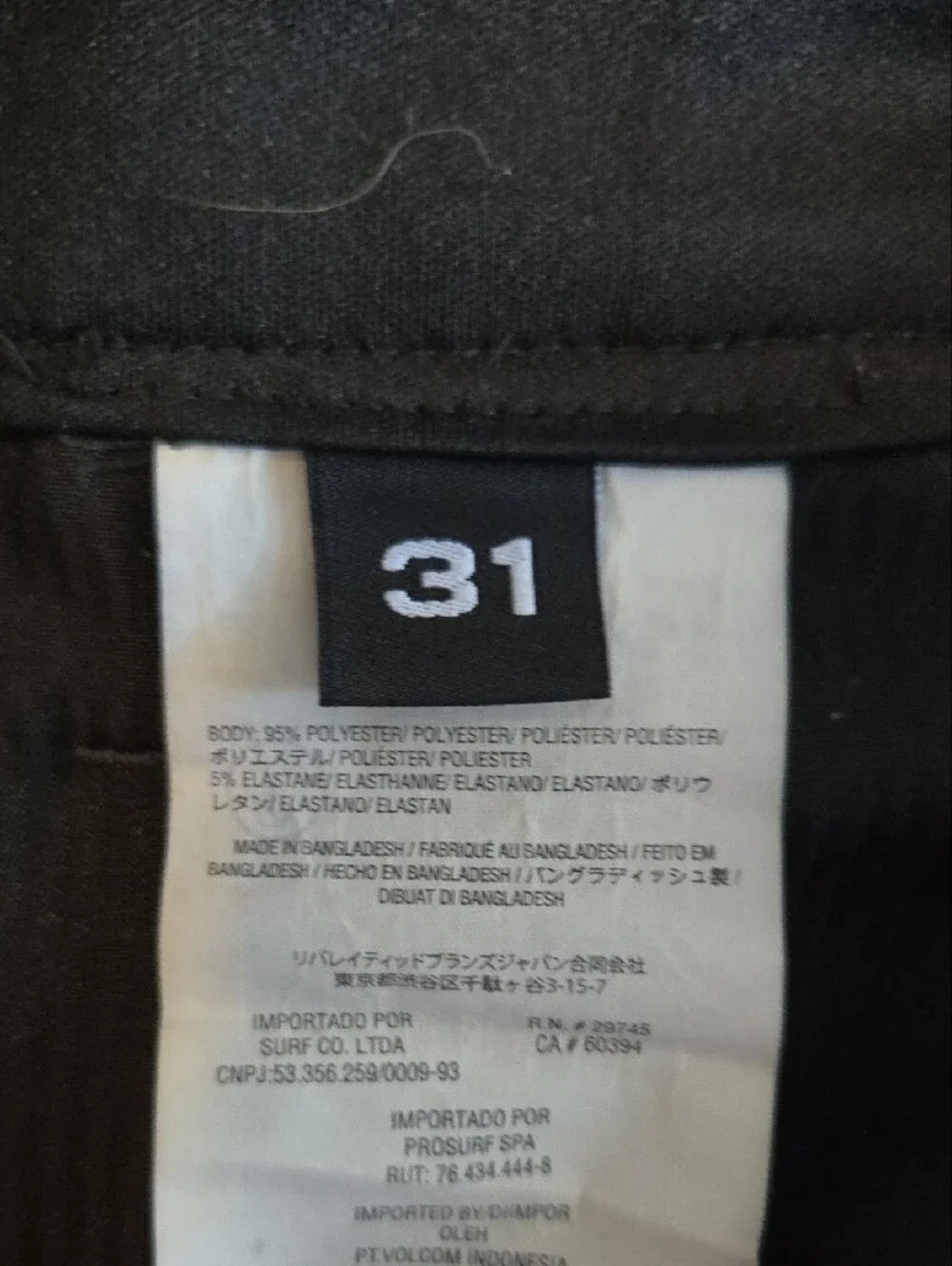 Volcom flat front