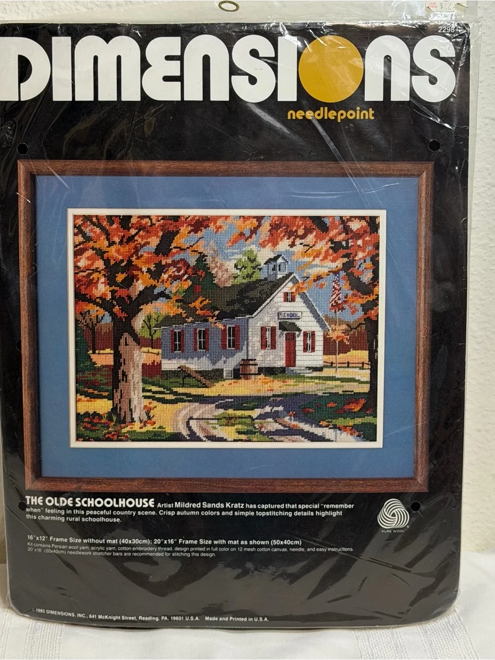 Vintage 1985 Dimensions 