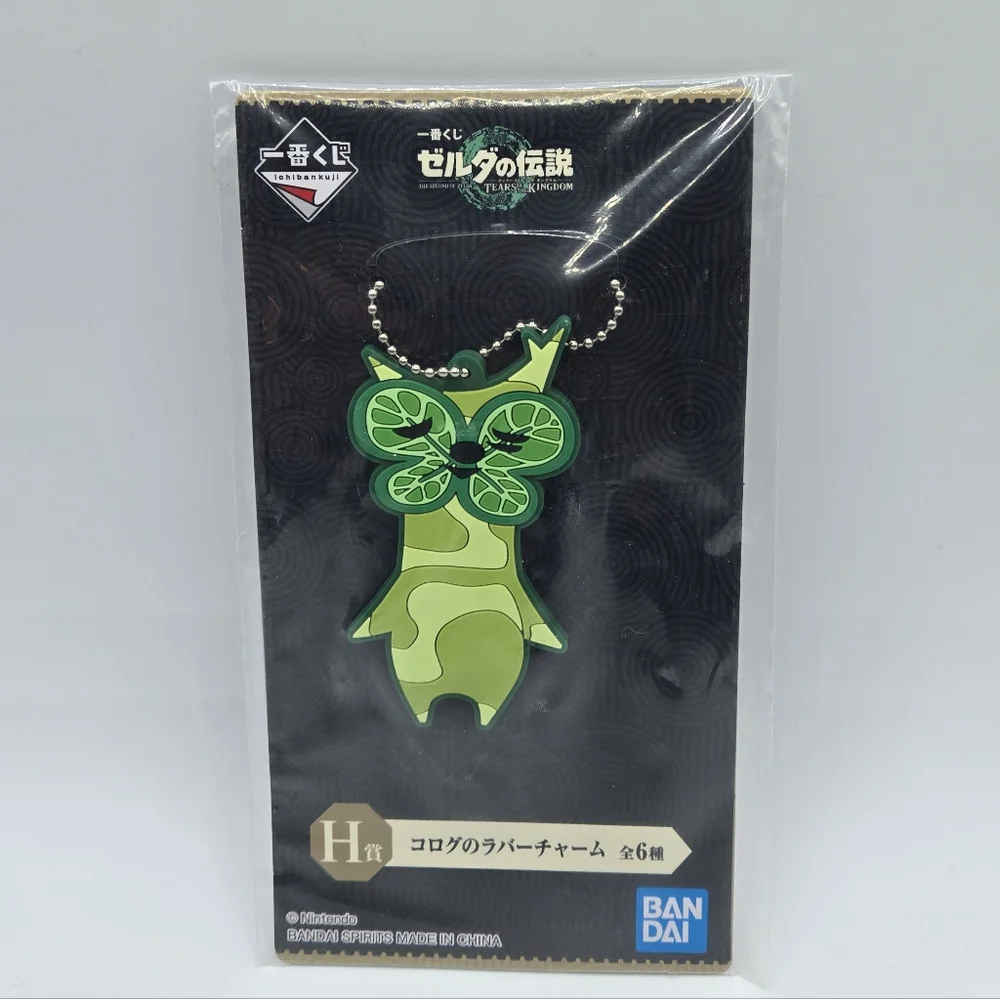 The Legend Of Zelda legend zelda