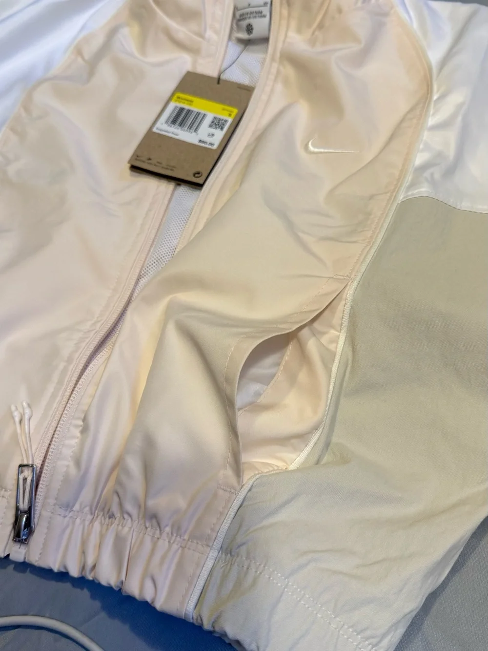 Nike hem beige jacket