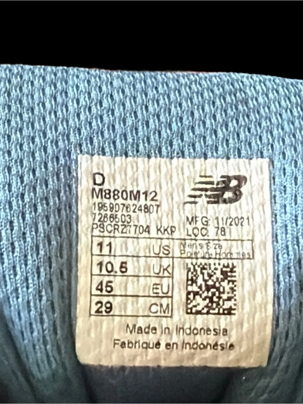 New Balance men athletic