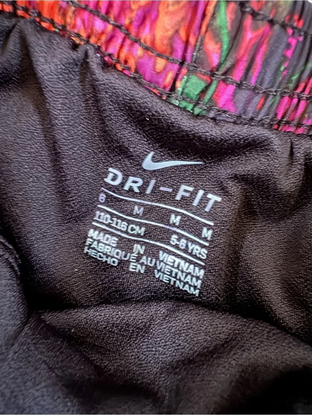 Nike lightweight athletic