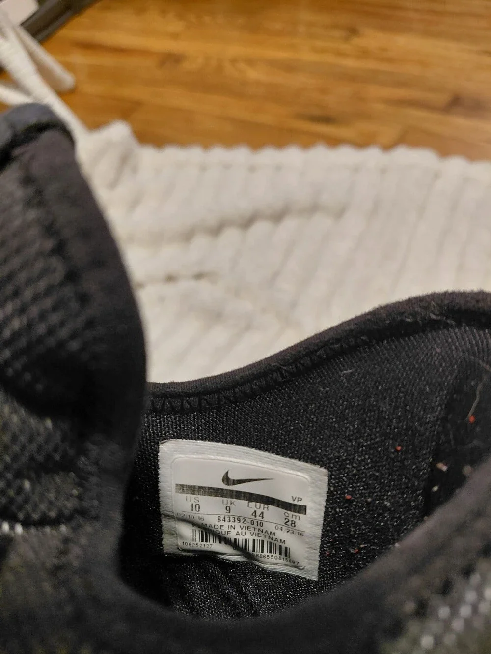 Nike mens 10