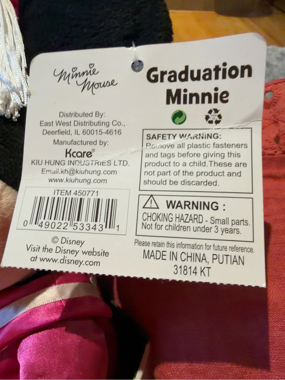 *NWT* Disney Minnie Mouse Hot Pink Graduation Plush