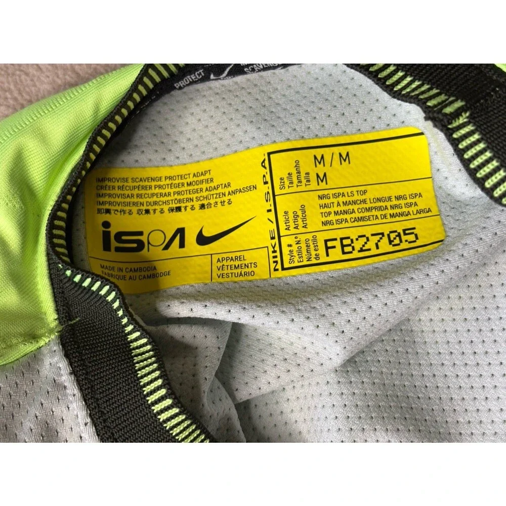 Nike ispa long