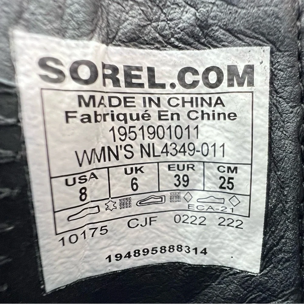 Sorel brand style