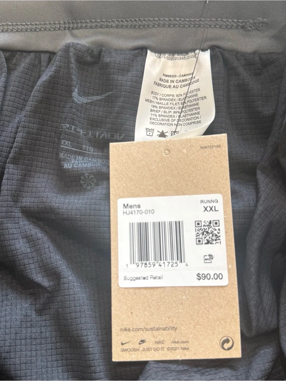 Nike dri fit
