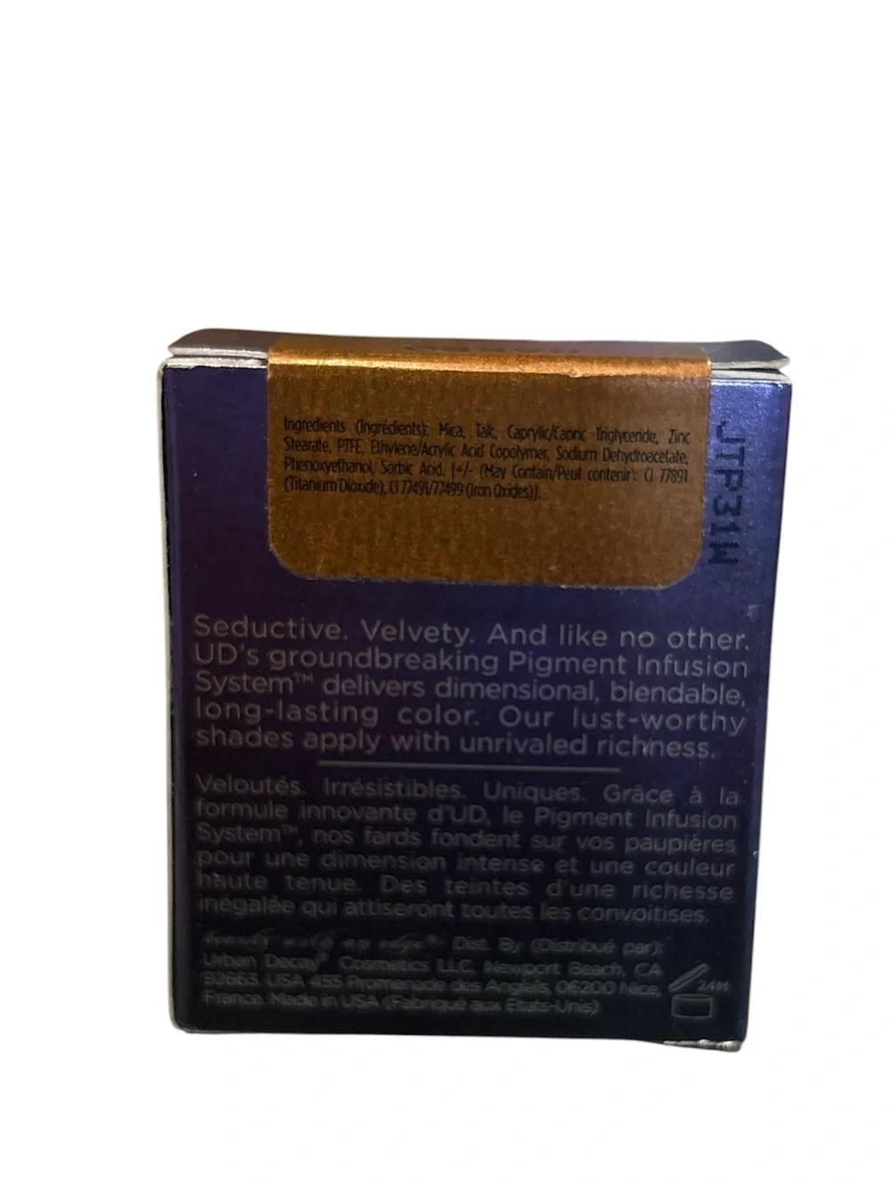 Rare! Urban Decay Baked Eyeshadow